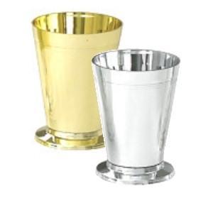 7" Trumpet Vases