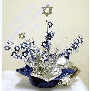 SOD Starburst Centerpiece